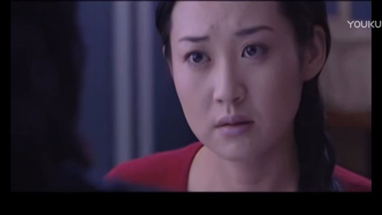 Still image for 背叛 season 1 episode 17: Episode 17