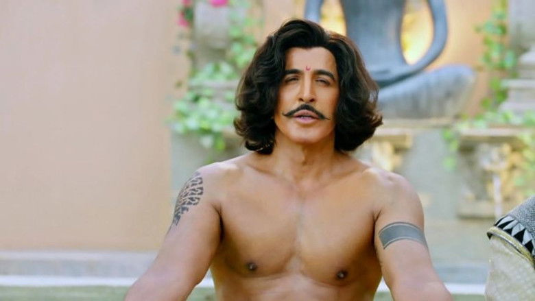 Still image for Akbar Ka Bal... Birbal season 1 episode 32: Birbal Volunteers for Death? Still image for Akbar Ka Bal... Birbal season 1 episode 32: Birbal Volunteers for Death?