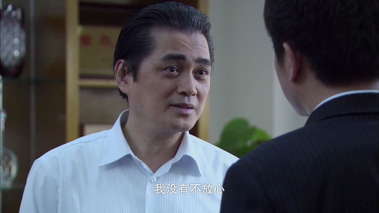 Still image for 大典当 season 1 episode 11: Episode 11