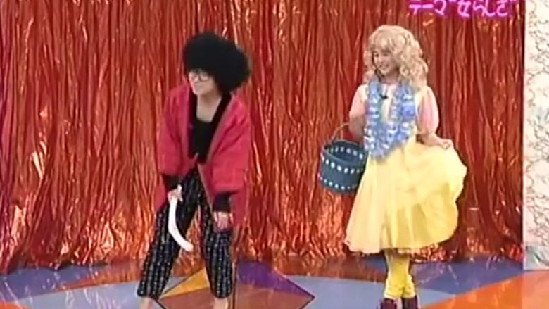 Still image for Hello! Morning season 1 episode 99: Fashion show Still image for Hello! Morning season 1 episode 99: Fashion show