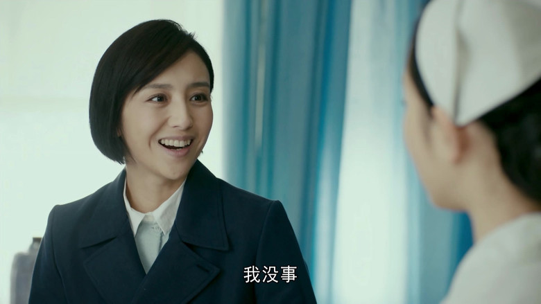 Still image for The Fiery Years of Gao Daxia season 1 episode 42: Episode 42