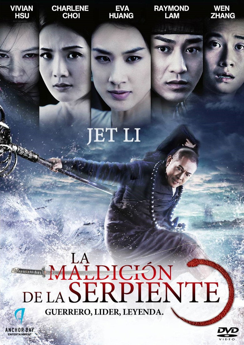 Póster la Película