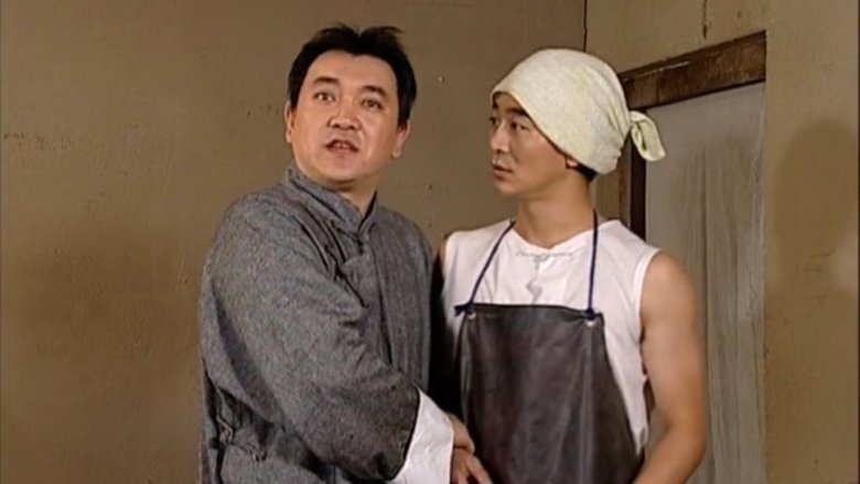 Still image for The Secret Facility season 1 episode 25: Episode 25 Still image for The Secret Facility season 1 episode 25: Episode 25