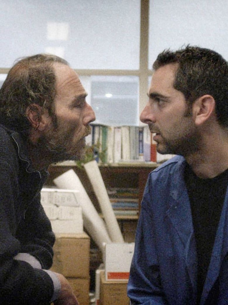 Imatge de Waterfountain