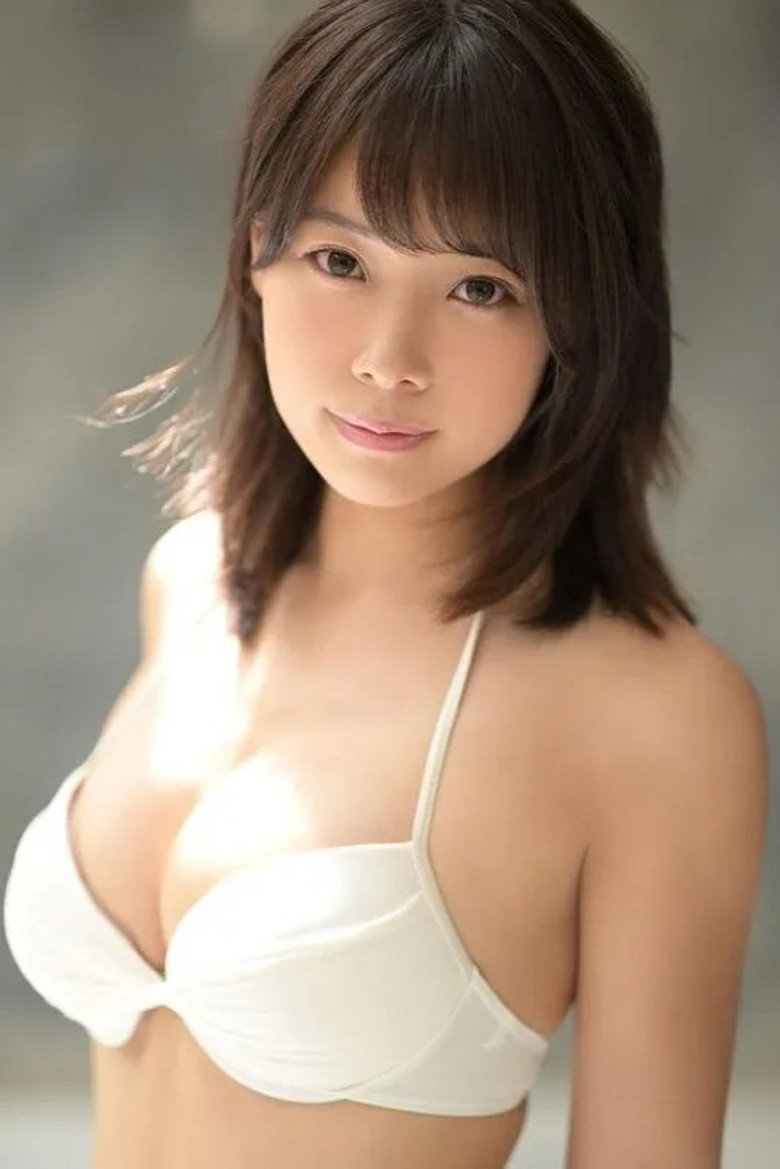Yagi Nana photo