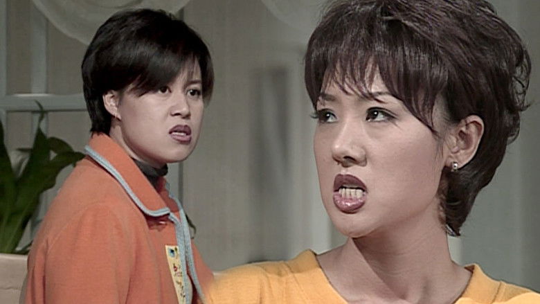 Still image for Soonpoong Clinic season 1 episode 191: Episode 191 Still image for Soonpoong Clinic season 1 episode 191: Episode 191