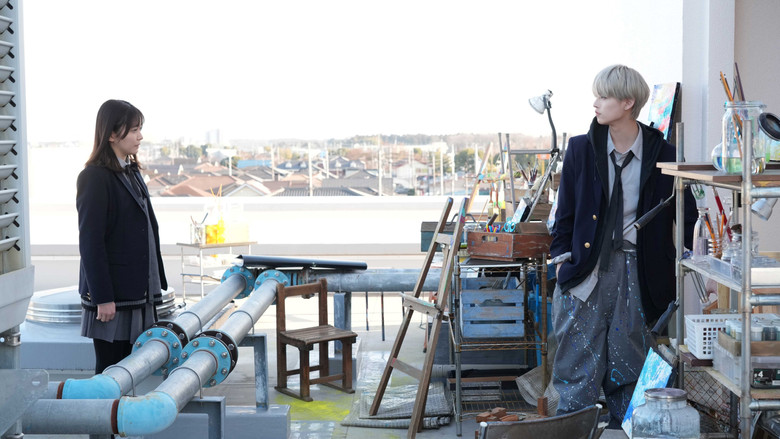 You Made My Dawn Photo 3