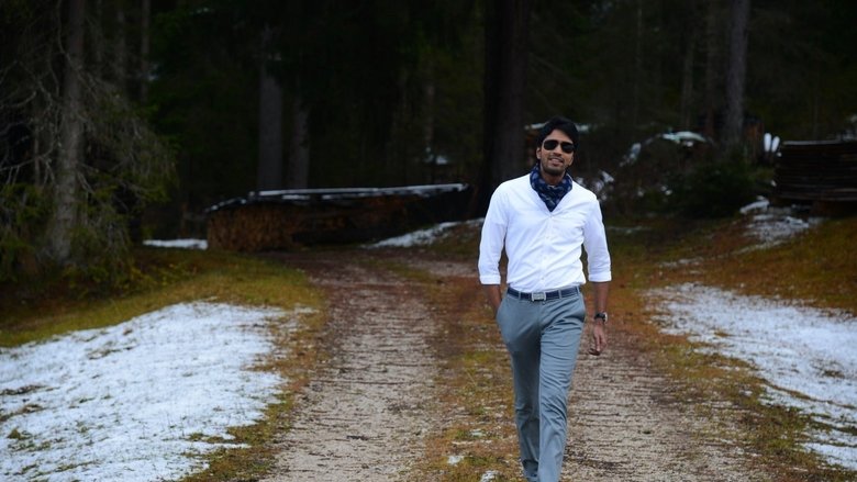 Bandipotu (2015)