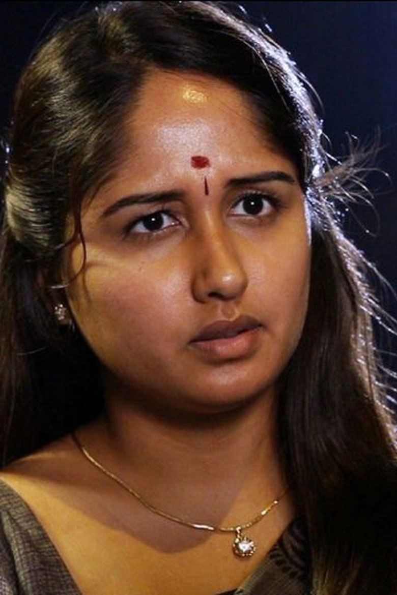 Ảnh Haritha Parokod