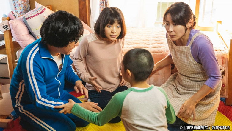 Still image for Super Radical Gag Family season 1 episode 11: Episode 11 Still image for Super Radical Gag Family season 1 episode 11: Episode 11