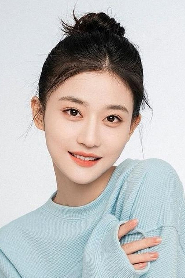 Yu Yilei photo