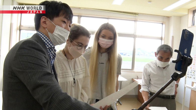 Still image for Sharing the Future season 1 episode 6: Social Platform Pulling for Ukraine: Japan Still image for Sharing the Future season 1 episode 6: Social Platform Pulling for Ukraine: Japan