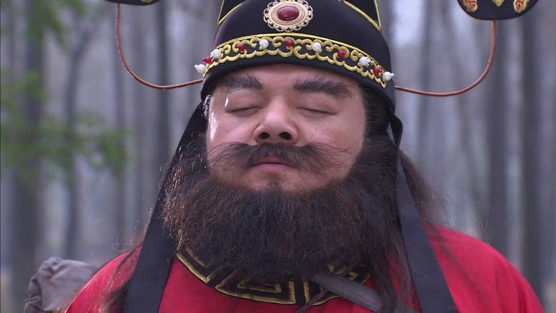 Still image for The Bounty Player season 1 episode 16: Episode 16