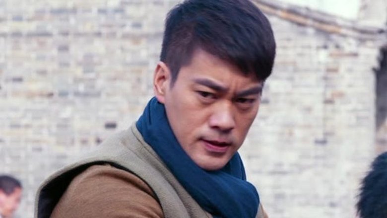 Still image for 新猛龙过江 season 1 episode 21: Episode 21