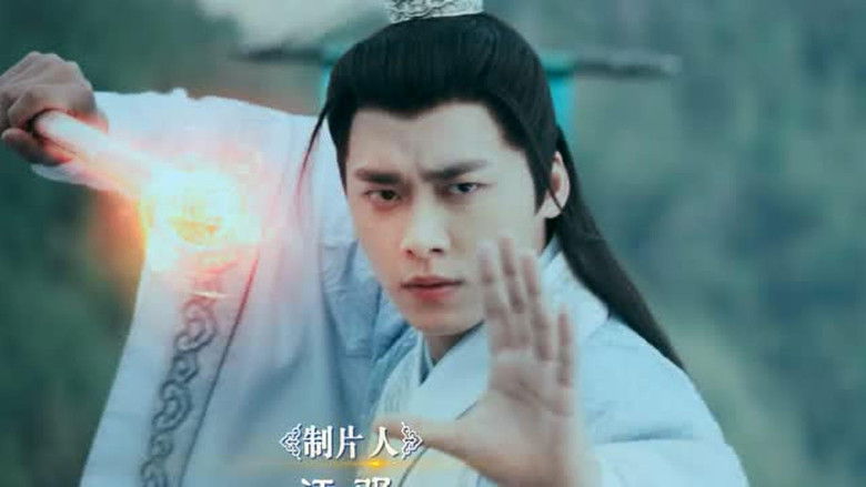 Still image for The Legend of Chusen season 1 episode 40: Episode 40 Still image for The Legend of Chusen season 1 episode 40: Episode 40