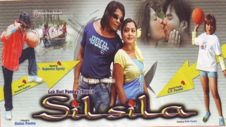 Silsila movie poster