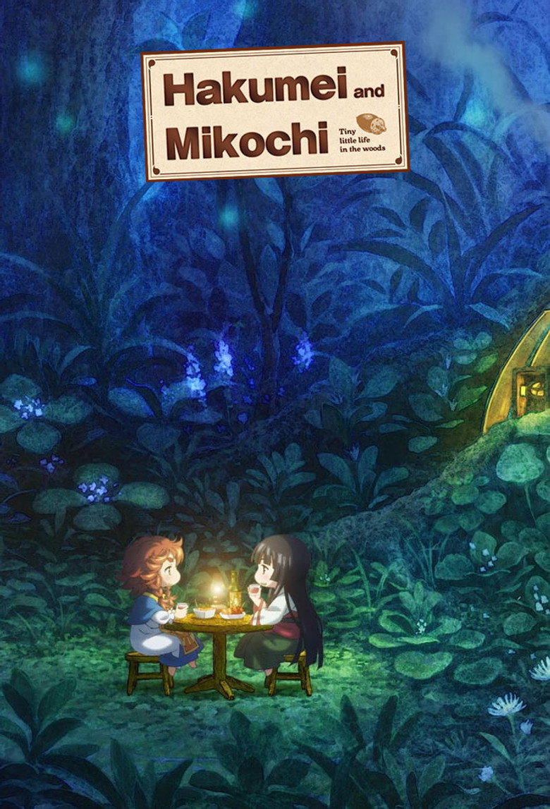 Спецматериалы