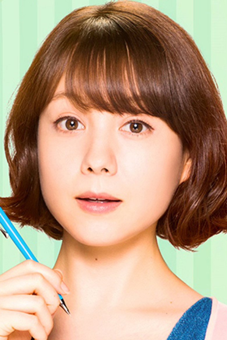 Reina Triendl photo 3