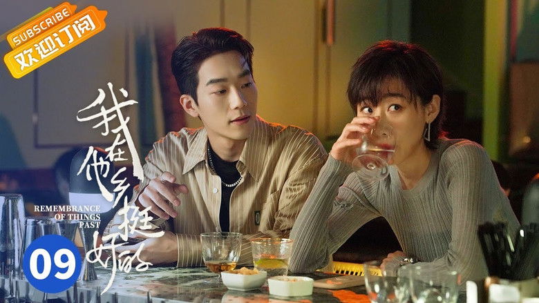 Still image for Remembrance of Things Past season 1 episode 9: Episode 9 Still image for Remembrance of Things Past season 1 episode 9: Episode 9