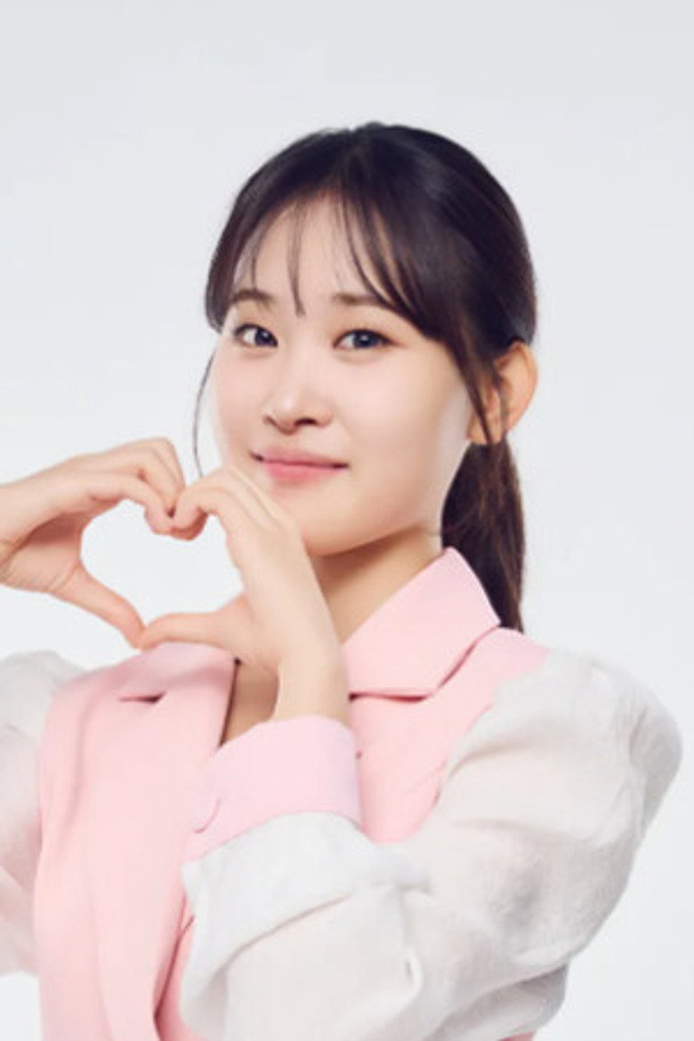 Kim Da Hyun photo