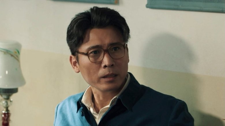 Still image for Into the Blue Sky season 1 episode 24: Episode 24 Still image for Into the Blue Sky season 1 episode 24: Episode 24