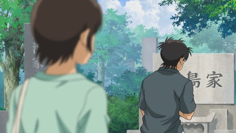 Still from Cross Game - Season 1 Episode 47