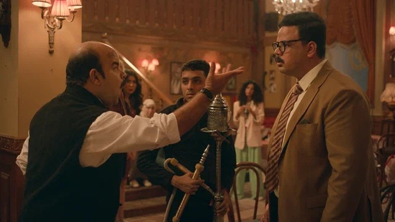 Still image for Prestige season 1 episode 3: Egypt is your mother Still image for Prestige season 1 episode 3: Egypt is your mother