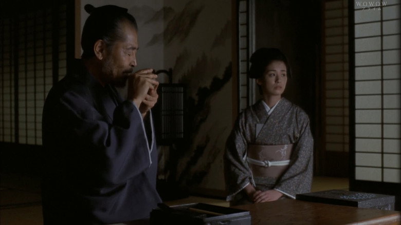 At River's Edge image 2