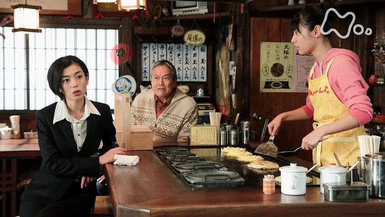 Still image for Teppan season 1 episode 99: Episode 99 Still image for Teppan season 1 episode 99: Episode 99