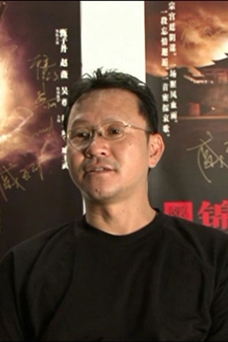 Tony Cheung Tung-Leung portrait image