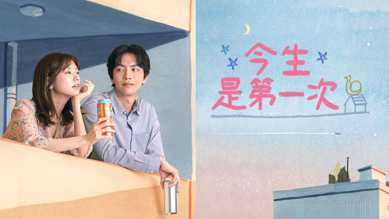 Gallery image from SriWBWbTUruDbwoqeI9c3OQeeJ.jpg