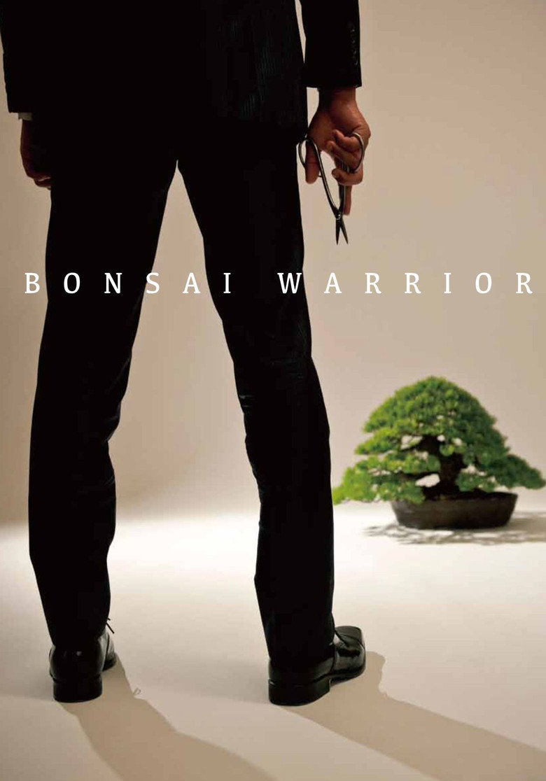Bonsai Warrior backdrop preview