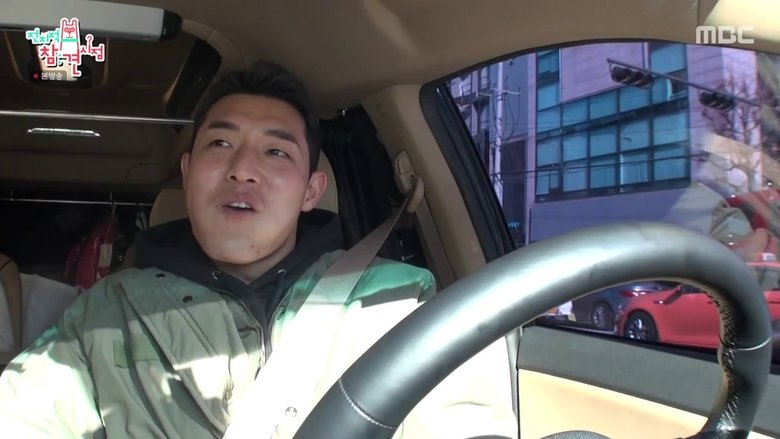 Still image for The Manager season 1 episode 135: Episode 135 Still image for The Manager season 1 episode 135: Episode 135