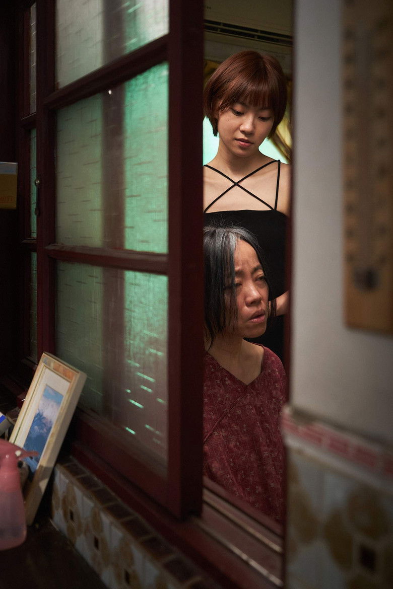 Imatge de 雲靄之詩