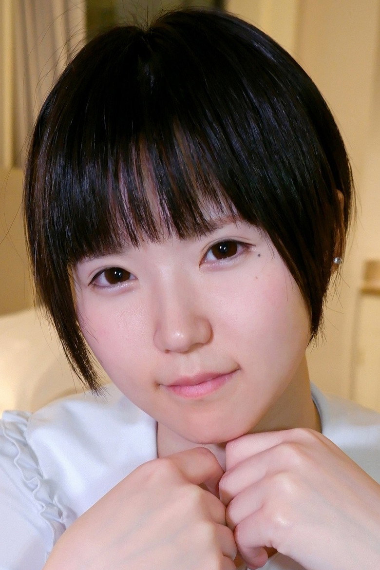 Tsugumi Mizusawa photo