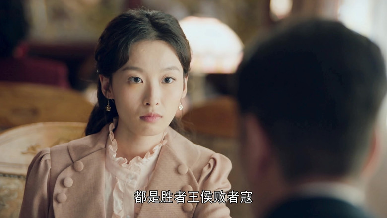 Still image for The Fiery Years of Gao Daxia season 1 episode 35: Episode 35