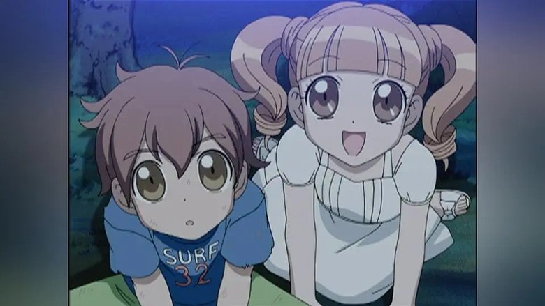 Still image for Onegai My Melody season 1 episode 20: It Would Be Nice to Be Able to See the Stars Together!