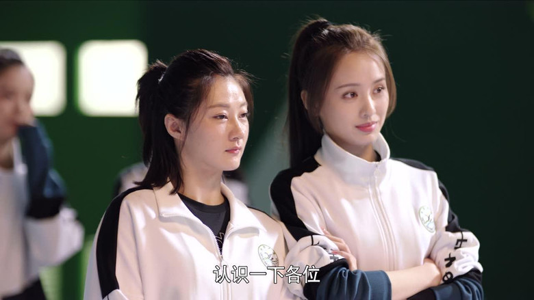 Still image for Hello, The Sharpshooter season 1 episode 4: Episode 4