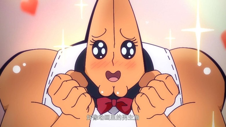 Still image for Love Magic Grocery season 1 episode 6: Episode 6