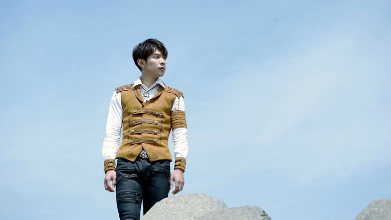 Image d'arrière-plan 3 du film Infinite Fight