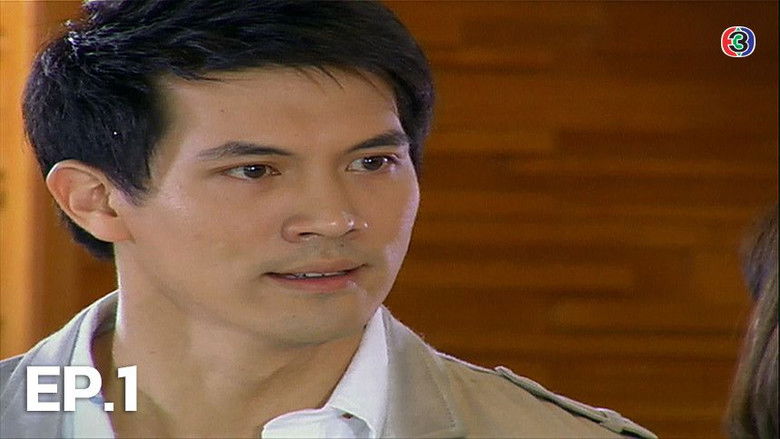 Still image for Jai Rao season 1 episode 1: Episode 1