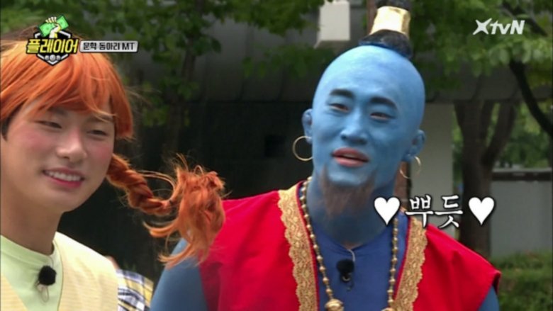 Still image for Player 7 season 1 episode 5: Episode 5