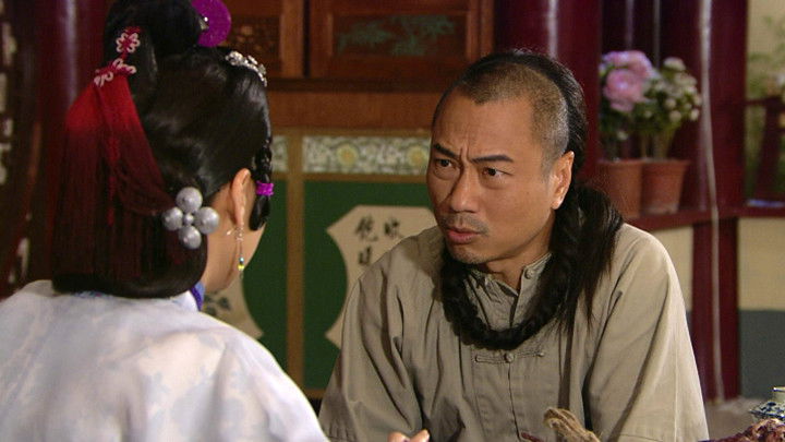 Still image for Rosy Business season 1 episode 12: Episode 12 Still image for Rosy Business season 1 episode 12: Episode 12