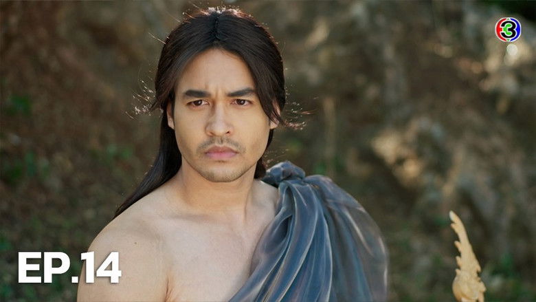 Still image for Makkali the Love Tree season 1 episode 14: Episode14 Still image for Makkali the Love Tree season 1 episode 14: Episode14