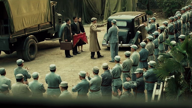 Still image for Zhen Di season 1 episode 13: Episode 13