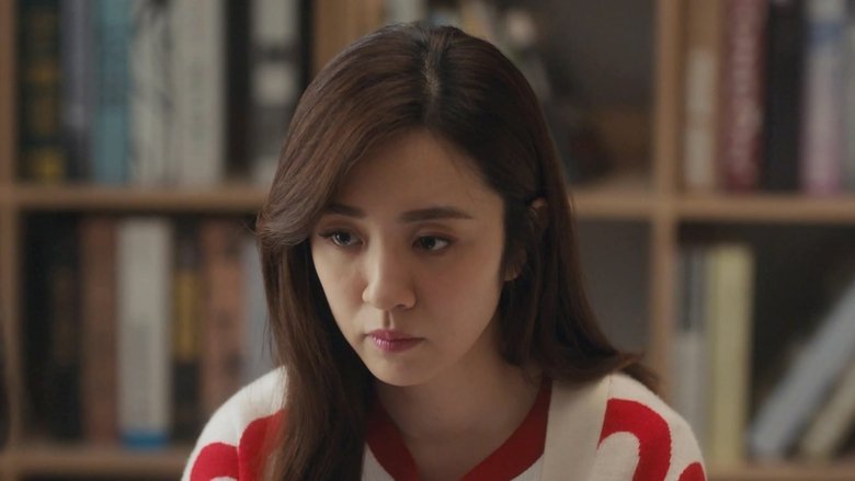 Still image for New Generation season 1 episode 1: Beautiful You (1)