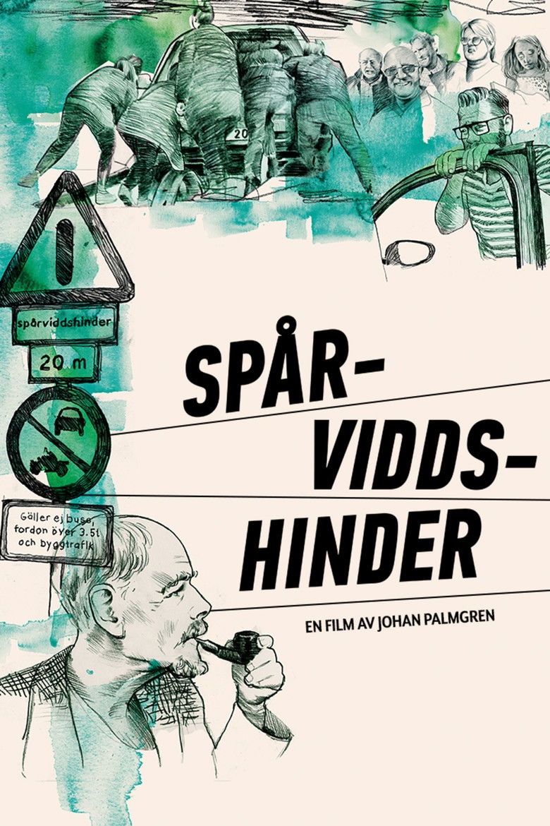 Spårviddshinder (2020)