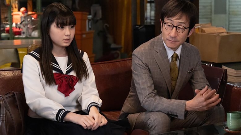 Still image for Inheritance Detective season 1 episode 2: Episode 2 Still image for Inheritance Detective season 1 episode 2: Episode 2