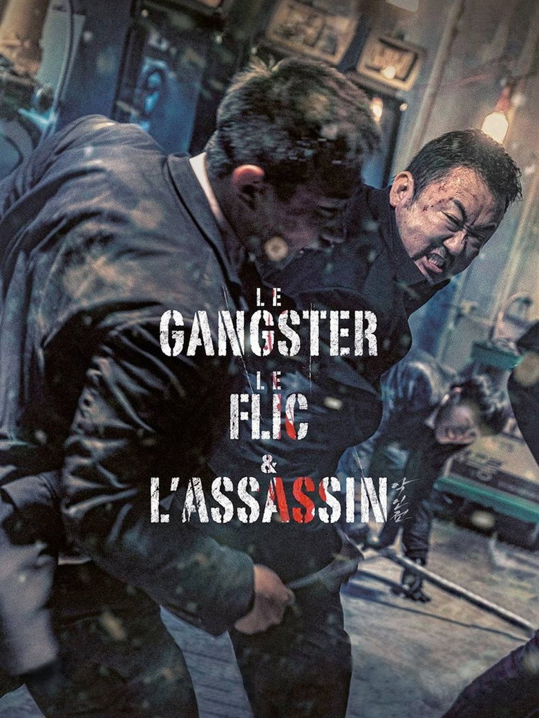 Póster la Película