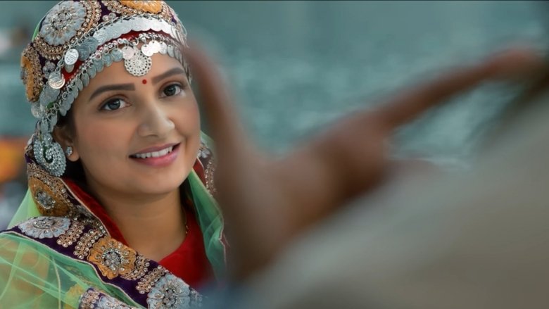 Dhumketu (2025)